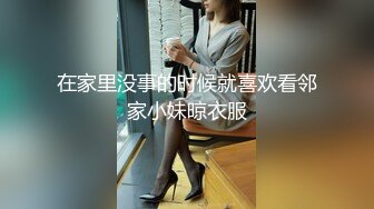 流出民宿酒店摄像头偷拍姐夫和大学生小姨子开房偷情貌似软磨硬泡才肯被草