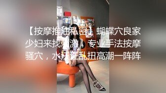 就爱抱干骨感小女友