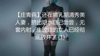 富哥包养两个女高中生在学校教学楼天台1v2，两个学生十分青涩，轮流给富哥口交，真是太羡慕啦