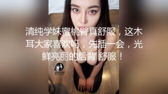 半糖极品御姐【瑶瑶Baby】福利视频流出，巨乳骚奶，黄瓜、洗澡、自慰、裸舞诱惑，被各种爆操，骚语叫春！