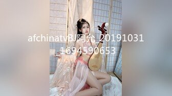 afchinatvBJ阿允_20191031_1694590653