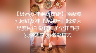 高颜值美乳女神 撸管必备 娇喘声很诱人