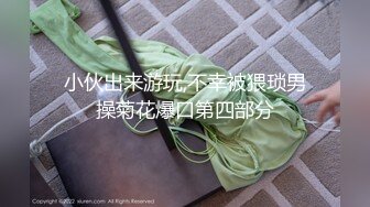 【赵探花】会所找骚女技师，解开衬衣开档黑丝，埋头吃屌摸穴，骑乘位大屁股猛砸