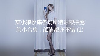 【稀有资源】拉丁美女用带摄像头的内窥镜让你看清楚她阴道里面任何一个部位