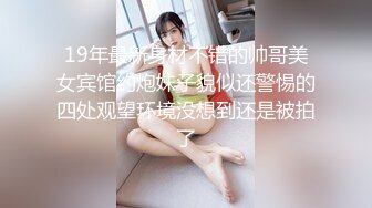 无套后入突然想吃湛江佬的鸡巴