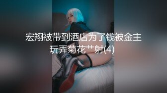 【下集】46分钟赤兔打桩小合集,打桩学生别人老公,把别人屁眼打出白浆