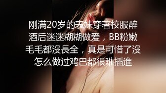 【浙江奶妈】颜值极品美少妇，'老公 我好虚'和网友倾诉心里事，三根手指快速抽插淫穴，浪水一波又一波喷出来，高潮后吃自己的奶水补一补！