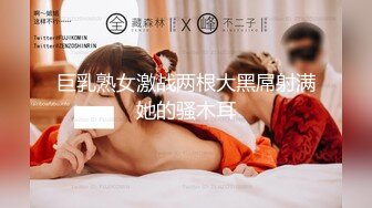 【小马寻花】坚守外围圈漂亮小姐姐深夜赴约，粉胸翘臀，带来温柔细致的巅峰体验