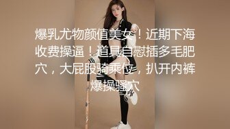 長發極品超瘦軟妹 細腿貧乳 絕美粉色嫩穴 極品情侶二人享受激情全紀錄