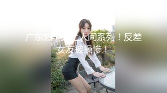 女生宿舍监控数据2