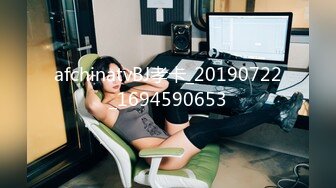 afchinatvBJ孝卡_20190722_1694590653