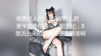 漂亮韵味少妇 把脸转过来 拍完脸不拍了 很害羞 还想躲一把拉开被子 鸡吧大 爽了都可以 笑的很开心