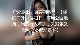 宅男打飞机福利粉嫩小穴萌妹子摸着大奶子让哥哥射她逼逼