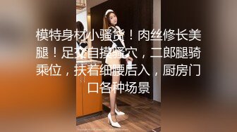 女同病栋Lesbian Byoto 2