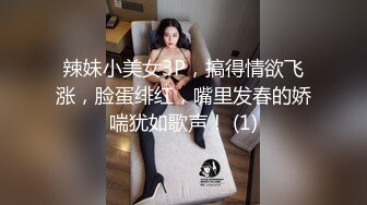 嫖J不戴套炮神《农民工探花》开挂式连续搞4次黄衣妹被肏怕了不想做软磨硬泡终于又同意了看点十足对白精彩