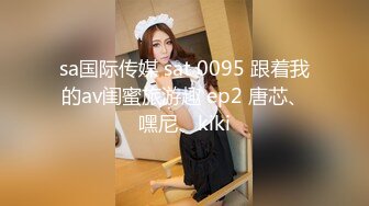 91大神唐哥视频合集舞蹈女孩 第一部