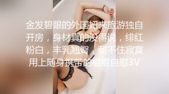 露脸无缝肉丝就是性感透过丝袜看骚逼好诱惑