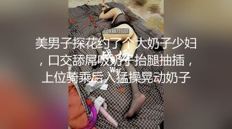 萌萌哒小女神L莉本间萌芽子脱光套图 视频，少女的BB好嫩啊 看着就想射~ (1)