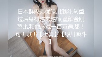 极品大胸妹告诉你什么叫大学生活好