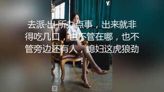 活力美少女坚挺奶子情趣装露逼诱惑，揉捏奶子学生制服短裙，跪在椅子上翘起屁股扭动，自摸逼逼掰穴特写诱人