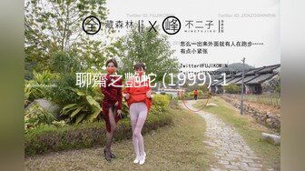 91制片厂 YCM59 女演员的性爱试镜 向若云