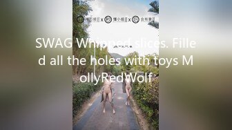 SWAG Whipped slices. Filled all the holes with toys MollyRedWolf