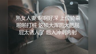 小陈头星选约了个性感牛仔裤漂亮妹子，骑在身上互摸舌吻超近距离屁股特写猛操