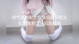 2.JK女儿侍奉内射爽到爆