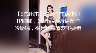 【OnlyFans】2023年亚籍女优 Ayakofuji 大奶风骚熟女刘玥等联动订阅，拍摄性爱订阅视频 女伴有白人也有亚洲人双女接吻 81