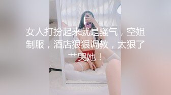 高颜值TS甄嬛和朋友餐厅吃饭，另一美妖低下头就吃甄嬛的鸡巴，另一妖看不惯，过来强赛鸡巴给甄嬛口 真尼玛刺激！