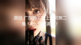 牛B大神商场女厕暗藏摄像头偷窥53位美女少妇嘘嘘 (45)