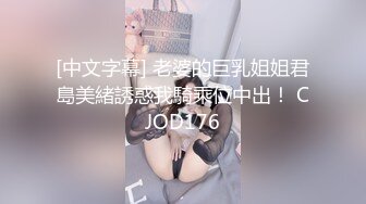 富二代KTV里的淫乱聚会现场和美女在洗手台上开操