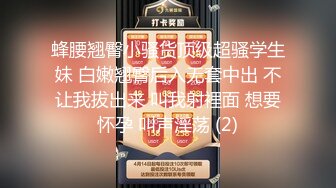 漂亮巨乳少妇吃鸡啪啪 你这个表情我都不好意思操了算了 被大鸡吧操的肚子痛的受不了哭了 休息一会主动坚持把逼操完