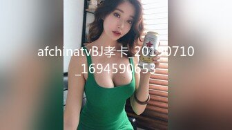 afchinatvBJ孝卡_20190710_1694590653