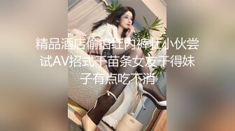 顶级颜值网红女模特【女模小草莓】无套狂干！操出白浆~激情大战特写吃吊猛怼骚穴主动骑乘位套