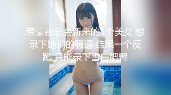 【张先生探花】足浴店勾搭的少妇，下午相约开房，黑丝舔穴，啪啪时干出大姨妈来了继续作战真疯狂，白臀诱人