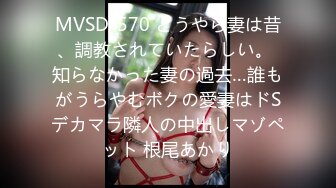 起点传媒 性视界传媒 XSJ074 以身抵车费的美女