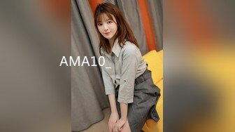 AMA10_세진이의사생활