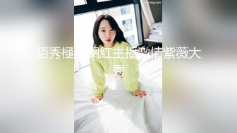 风骚女教师补习教师为了赚外快接单酒店打炮很主动的把大奶子露出来玩弄，肉色丝袜撕个洞洞就能插进去了，骚逼真会玩