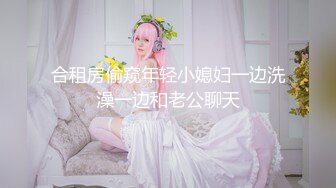 虎牙迷人女主播【ck-点昕】高价定制全裸私拍 肤白貌美揉奶骚舞很是诱惑