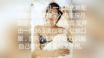 好久不见的颜值模特女神露脸和头套男做爱，互舔69，无套草多逼