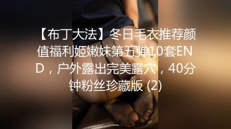 体育生觉得自己包皮过长,找医生检查 上集