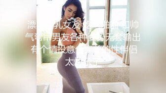 香蕉视频 xjx-0052 白丝jk制服口交足交轮番上阵-小猫咪