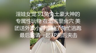 棚户区嫖娼学生装站街女大战百男 (96)