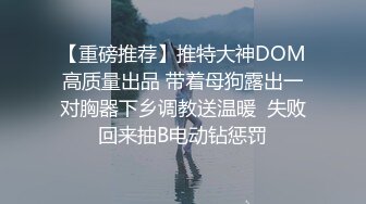 [高清中文字幕] ATID-363人妻河南實裡從一開始強姦就注定沒有終結的屈辱