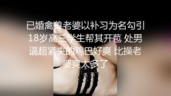 真实偷拍SPA养生馆 美女顾客，白皙皮肤 极品翘臀，让小哥按耐不住 一定要把她拿下，刚开始她还挺抗拒，蹭了蹭滑进去了 (1)