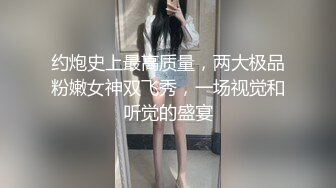 《绝版重磅经典收藏》CP界天花板女厕隔板缝洞中特写偸拍超多小姐姐美少妇方便亮点多尿尿一条水柱貌似是个处女 (2)