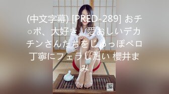 YC203黄色连衣裙美女！白色木耳边爱心内裤！