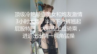 清纯呆萌极品美少女！居家收费房大秀！细腰美乳多毛骚逼，假吊插穴骑乘位，蜜桃美臀上下摆弄