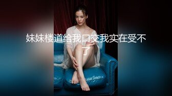 商场女厕全景偷拍多位小嫩妹的极品美鲍鱼 (4)